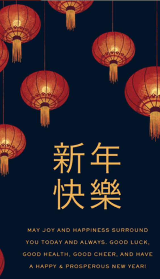 Read more about the article 新年蒙福